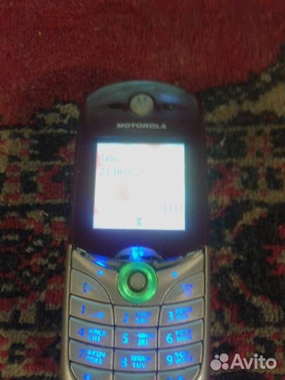 Motorola C650