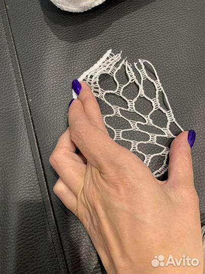 Пряжа для вязания