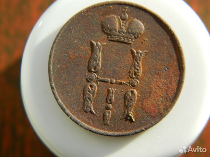 Медные монеты Империи