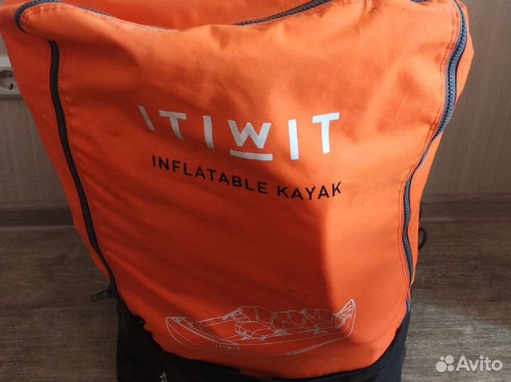 Каяк надувной трёхместный