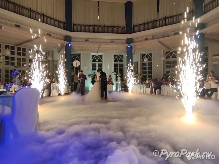Тяжёлый дым на свадьбу. Дым на первый танец, торт