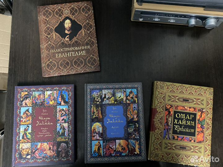 Книги разные