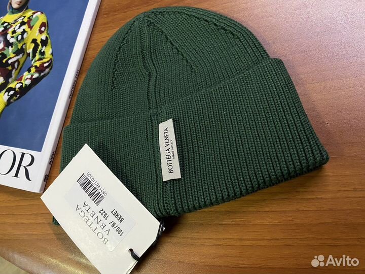 Шапка Bottega Veneta