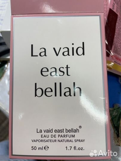 Духи женские La vaid east bellah