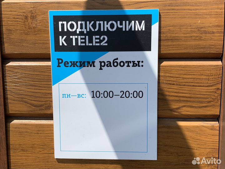 iPhone 13 mini, 512 ГБ
