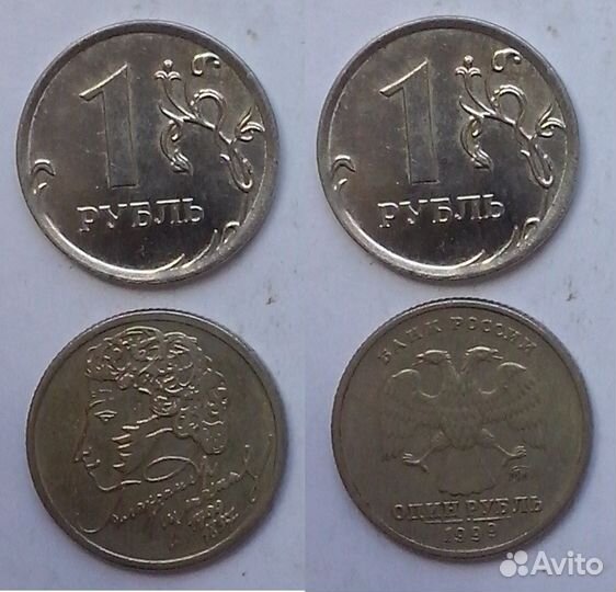 Россия. А.С.Пушкин,1999,ммд. Сергей Есенин