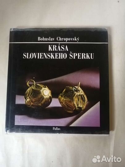 Krasa slovienskeno sperku