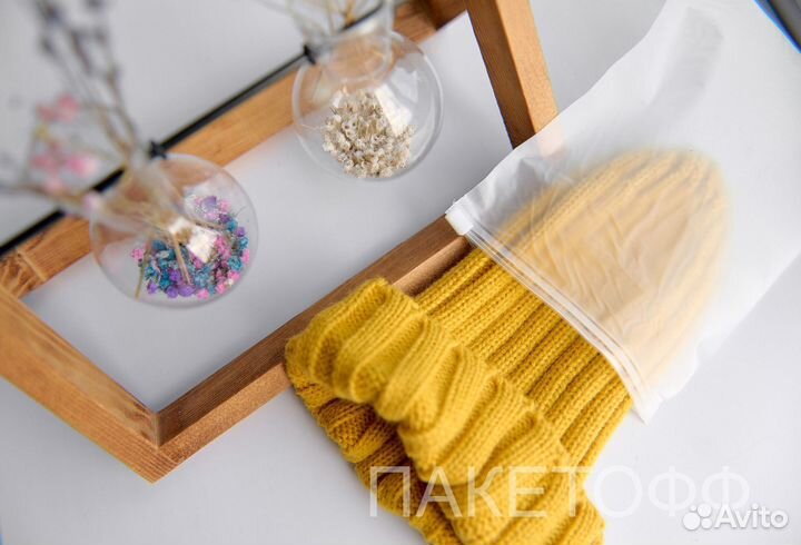 Пакет зип-лок слайдер 40*50см 80 плотность KHB