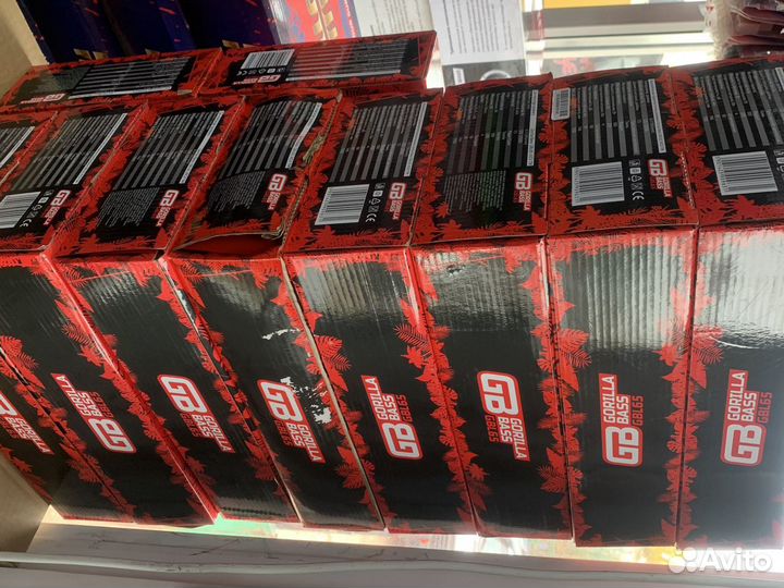 Kicx Gorilla Bass GBL 65