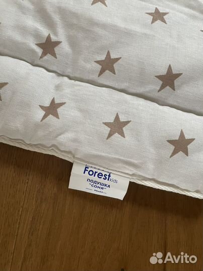 Конверт на выписку зимний