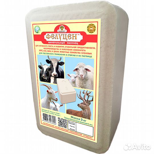 Комбикорм и кормовые добавки