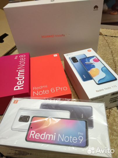 Коробки от телефонов