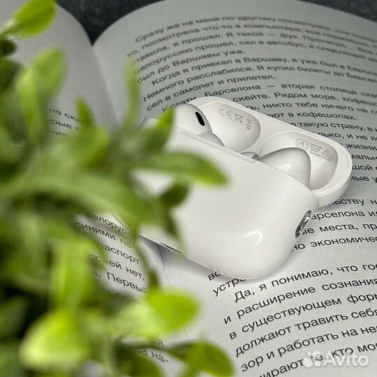 Наушники AirPods Pro 2 Luxe + Чехол в подарок