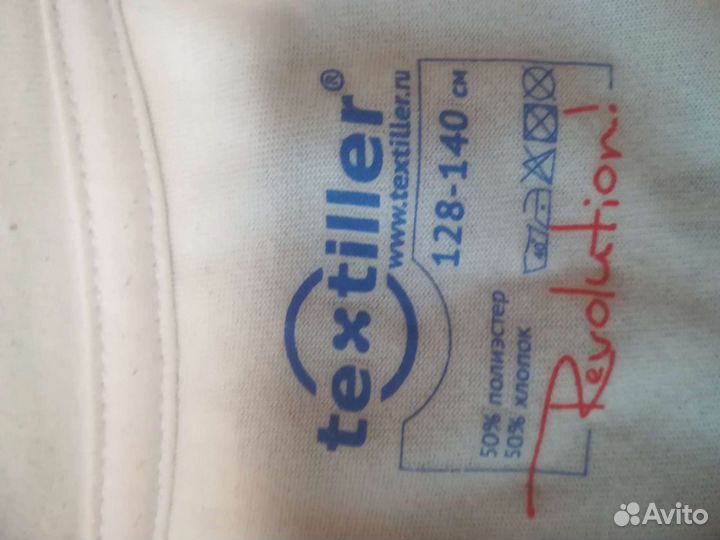 Футболка клубная Сталь