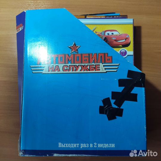 Журналы