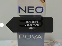 Сим карта в подарок при покупке телефона. Мтс подарки. Смартфон в подарок акция. Мтс подарки. Акция при покупке смартфона второй в подарок 2022.