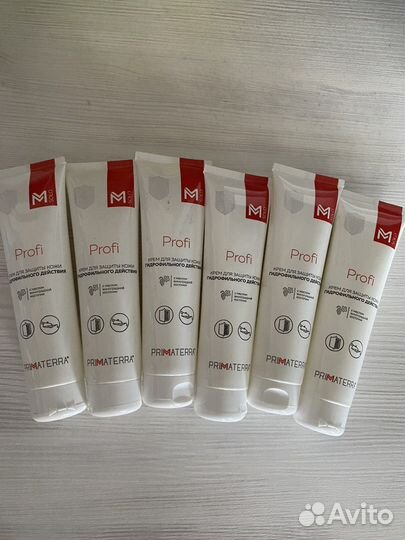 Крем защитный