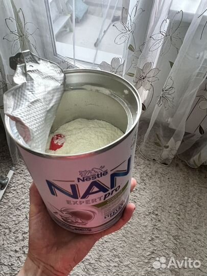 NAN смесь бесплатно