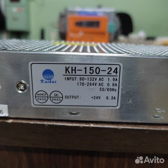 Блок питания 24В 6,3А KH-150-24