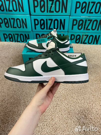 Nike Dunk Low Retro Varsity Green Зеленые Оригинал