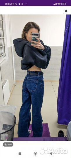 Джинсы палаццо 26 размера