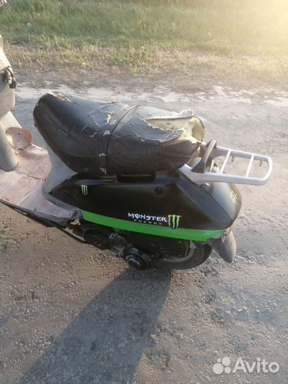 Продам скутер