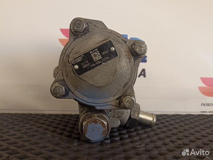 7685955377 Насос гура