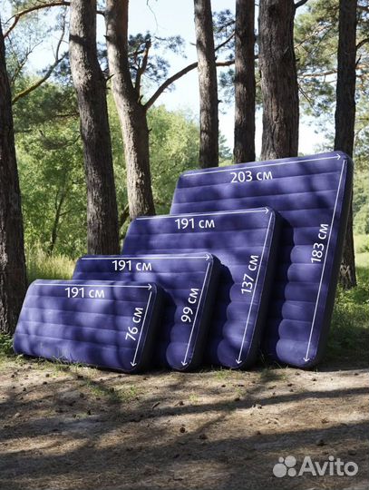 Надувной матрас intex 191х137