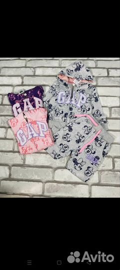 Детская одежда