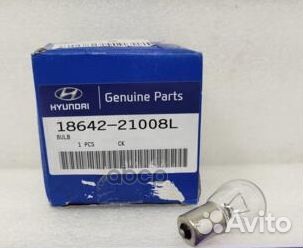 Лампа цоколь одноконтактная оригинал 1864221008