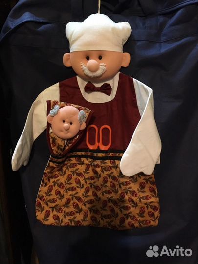 Аксессуары для дома