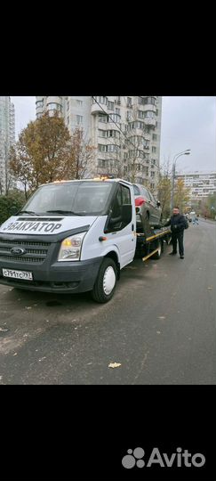 Услуга Эвакуатора Бронницы