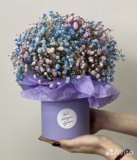 Композиция 