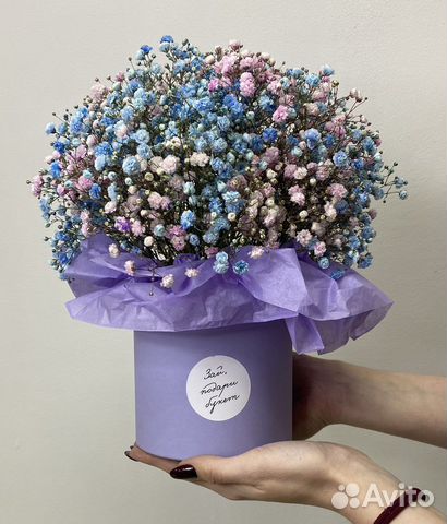 Композиция 