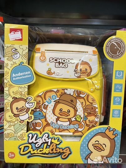 Сейф копилка - рюкзак 30см