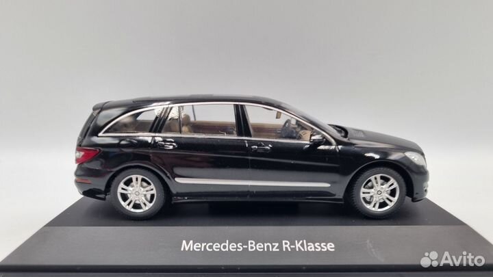 Mercedes-Benz R-Class W251 Black