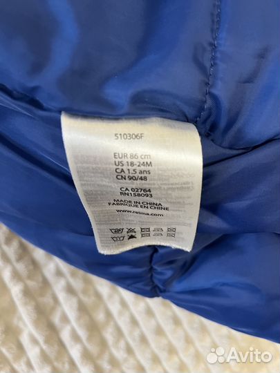 Комбинезон reima 86