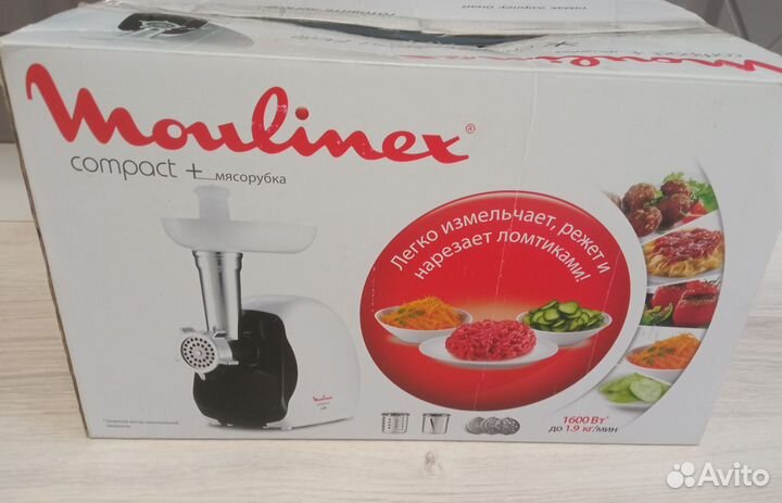 Мясорубка электрическая