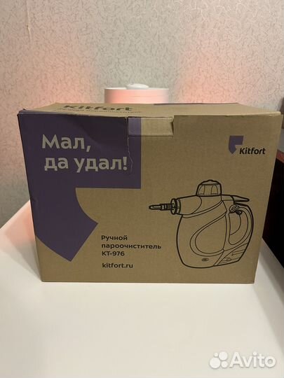 Ручной пароочиститель