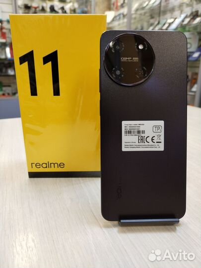 realme 11, 8/256 ГБ