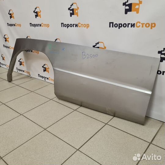 Ремонтная арка заднего левого крыла Mazda B2500