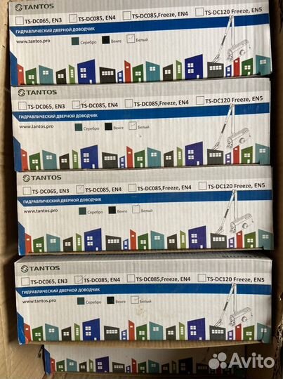 Продам доводчик Tantos TS DC085