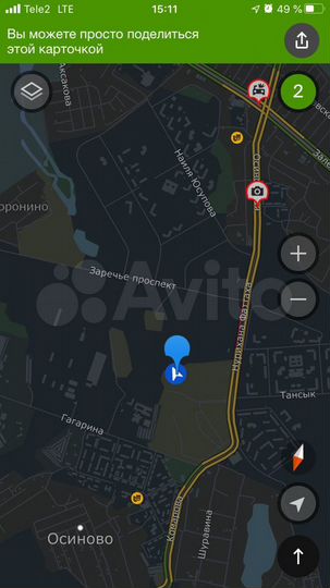Участок 3,8 сот. (СНТ, ДНП)