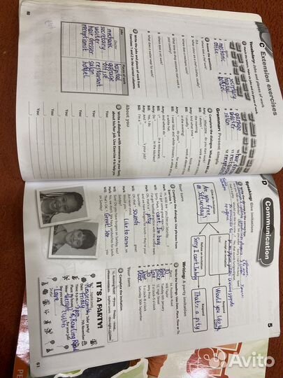 Учебник Today 1 по английскому языку