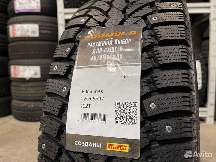 Pirelli Formula Ice 225/65 R17 102T
