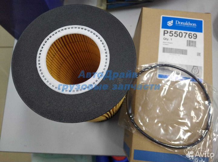 Фильтр масляный для Камаз 5490, Мерседес Аксор с м