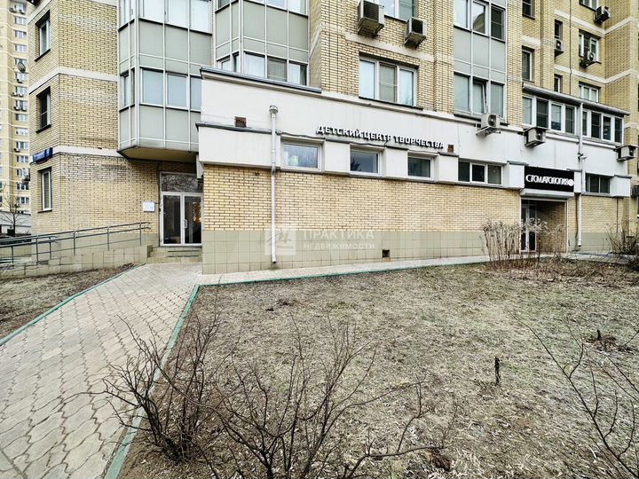 Продам помещение свободного назначения, 190.8 м²