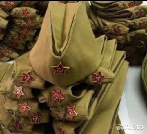 Комплекты к 9 мая