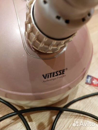 Отпариватель для одежды вертикальный vitsse