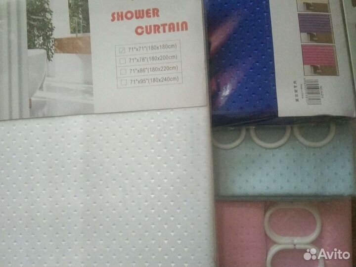 Штора для ванной